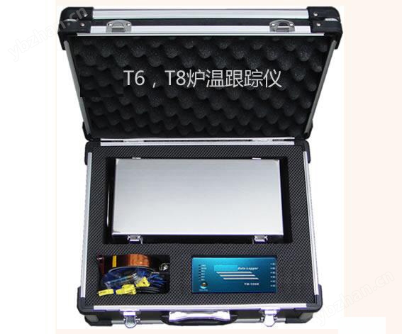 TOPTEST炉温测试仪